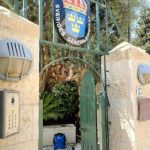 Consulate intercom & cams BH Security Cameras Alarms Israel